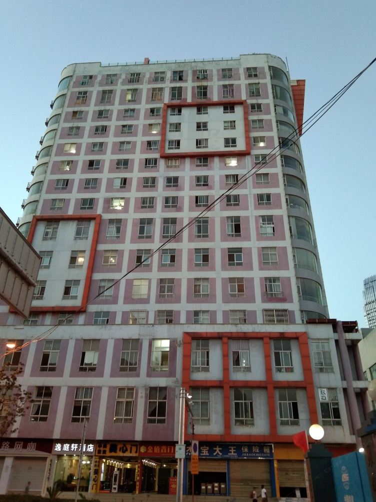 其他