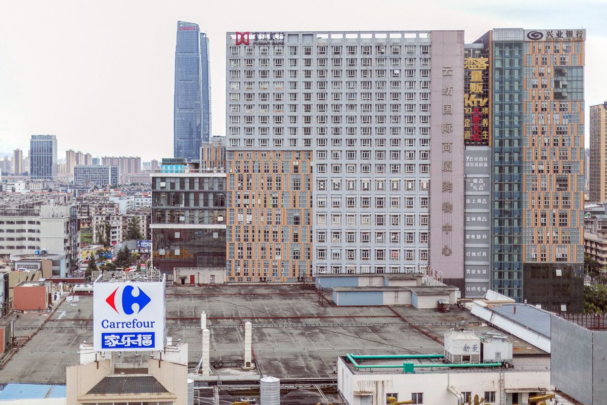 雅蓝精品店公寓NO.30