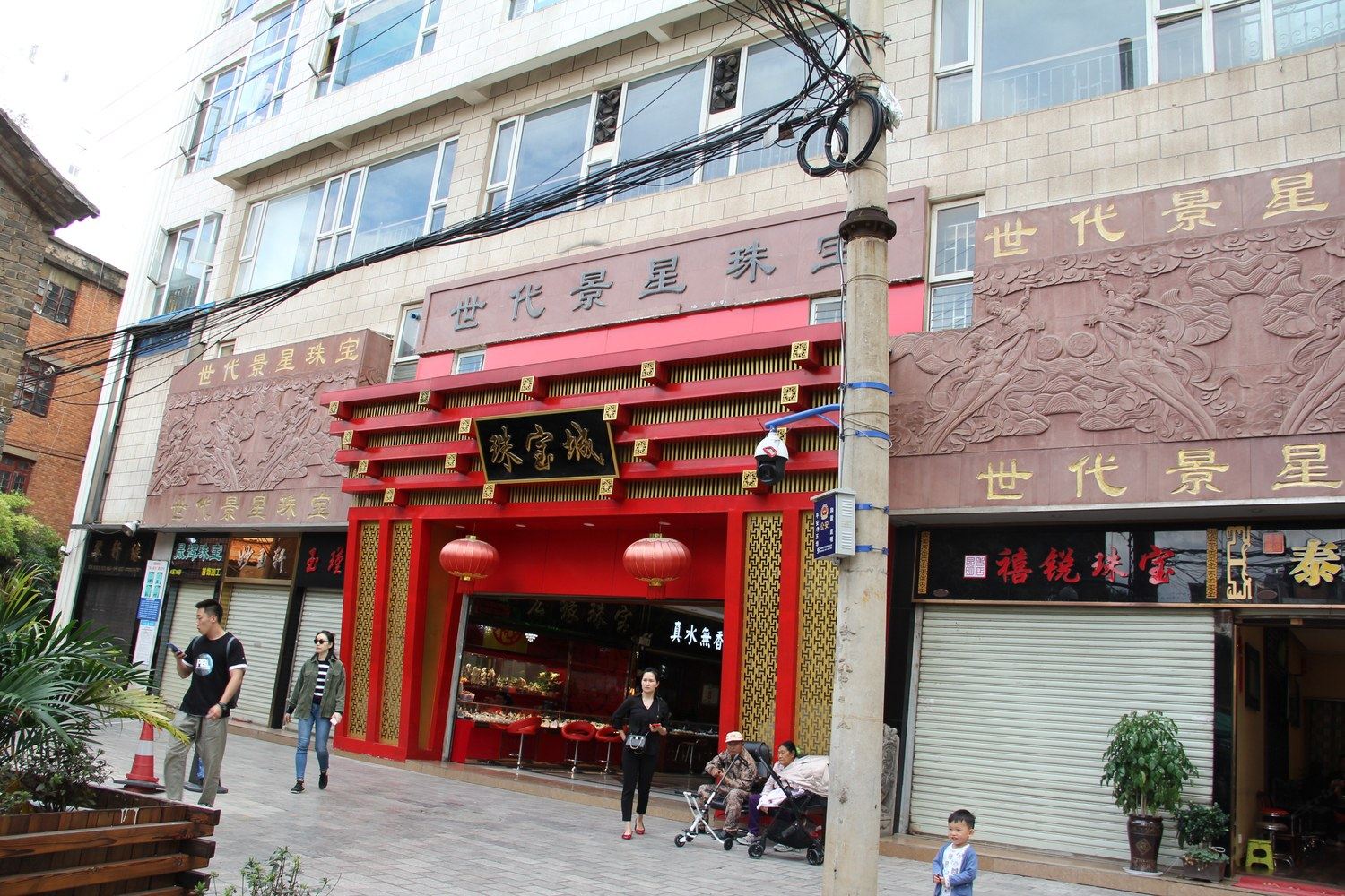 小鱼儿公寓NO.5