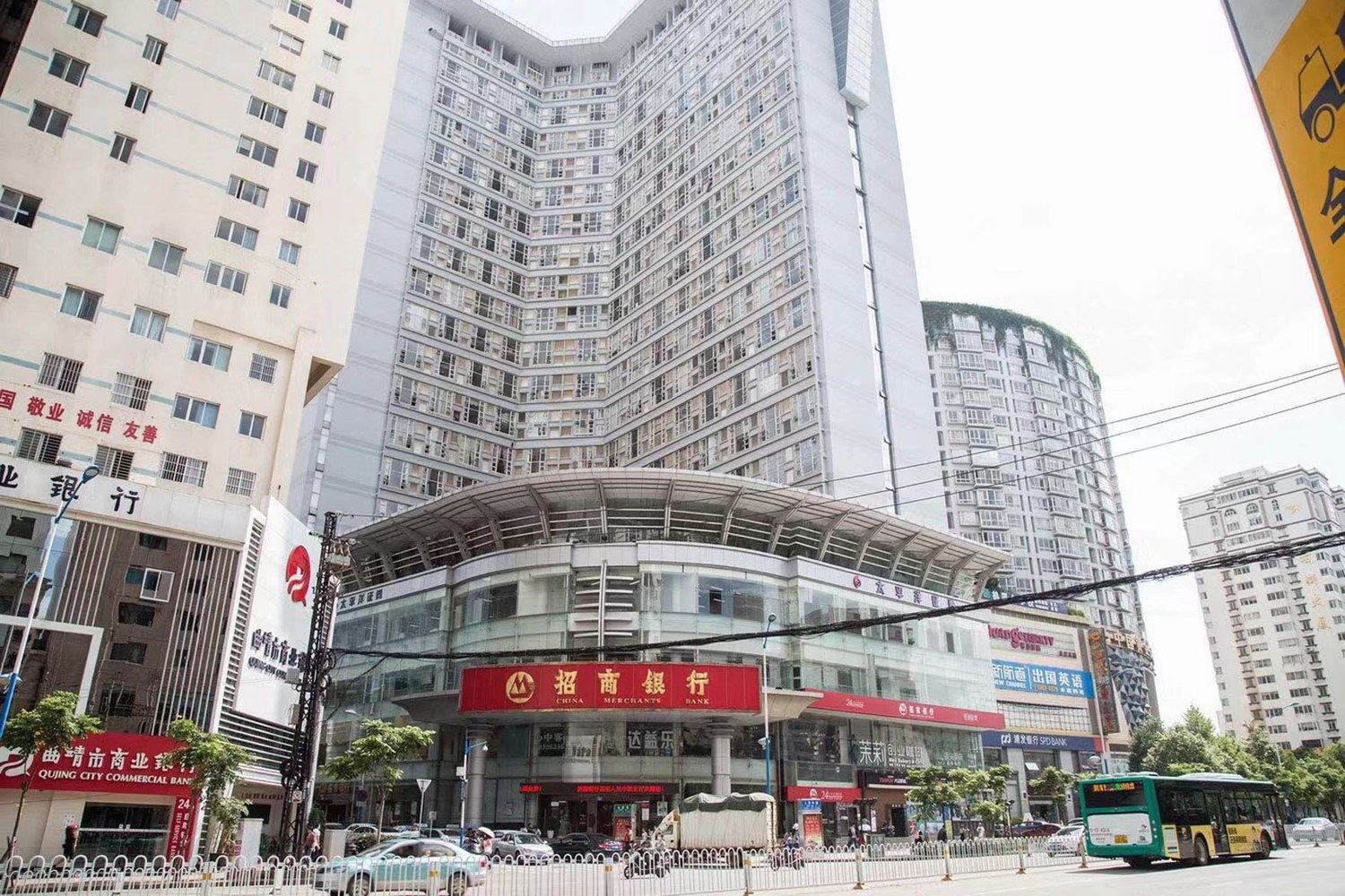 其他