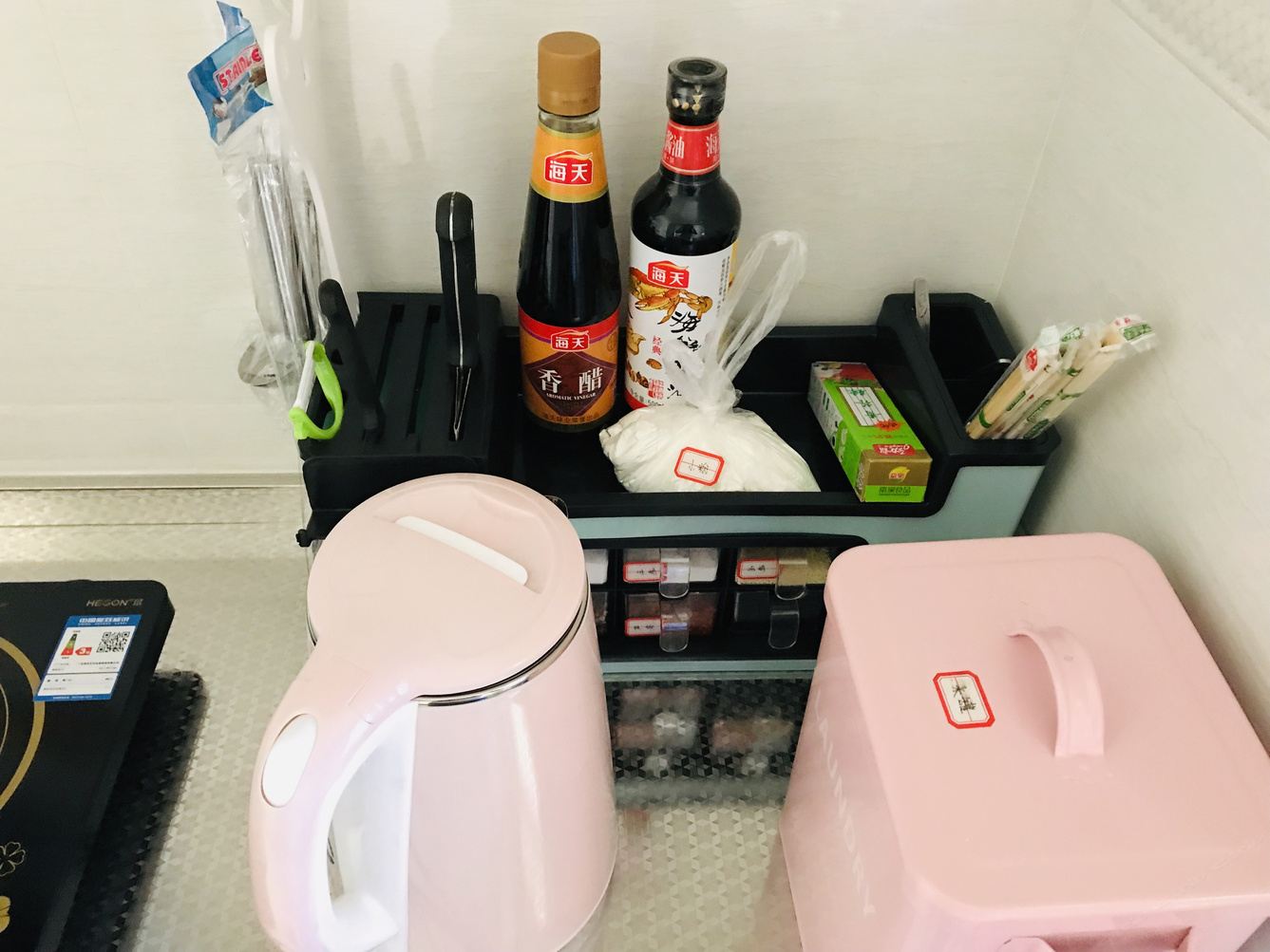 其他