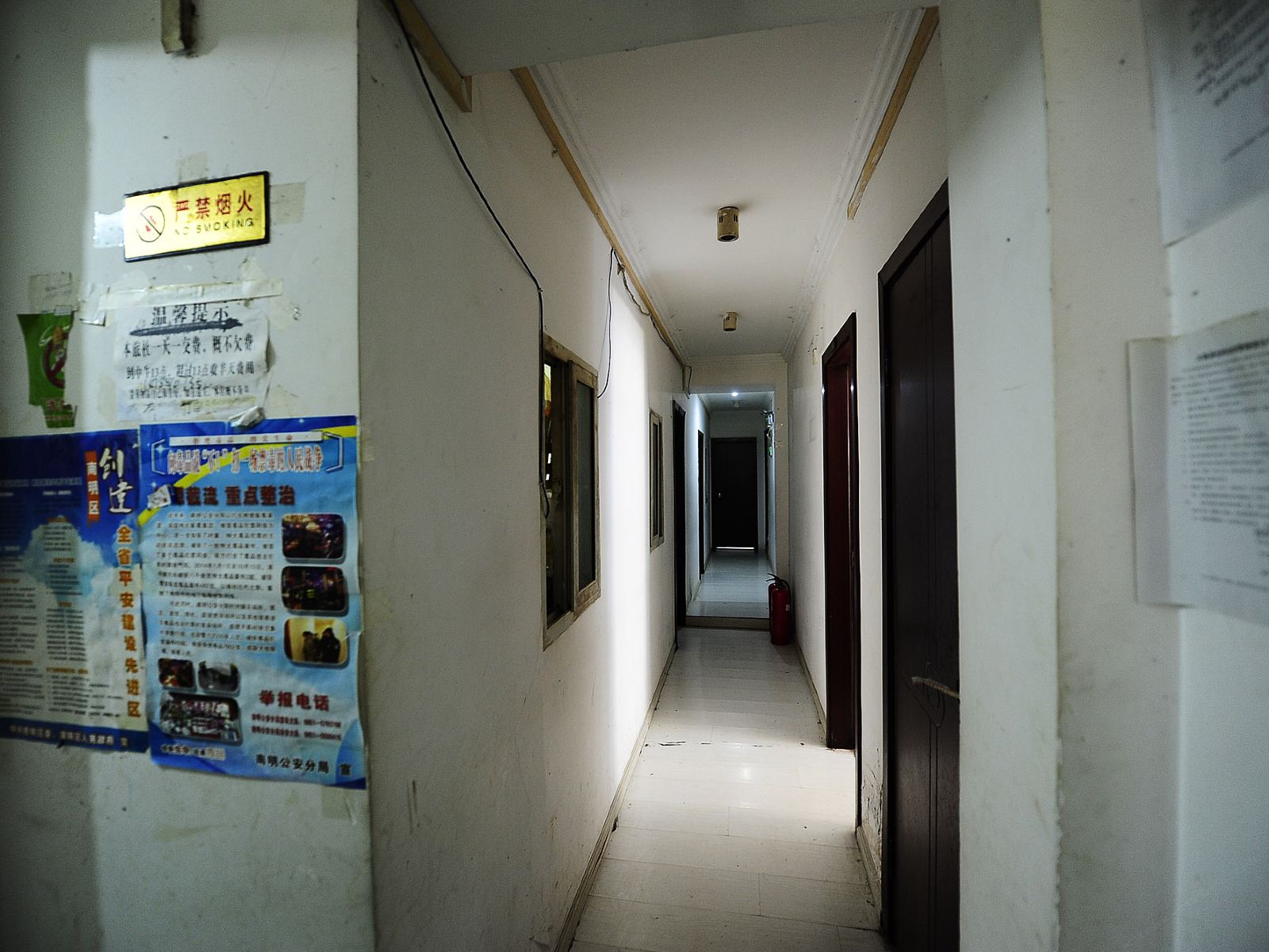 公共区域