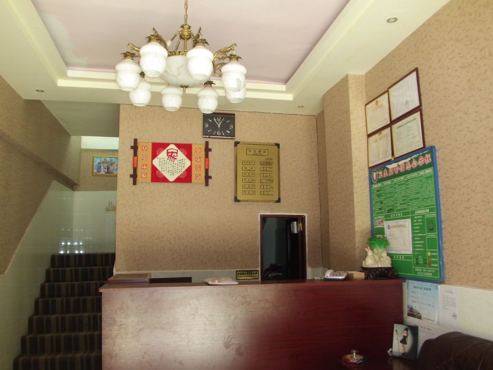 公共区域
