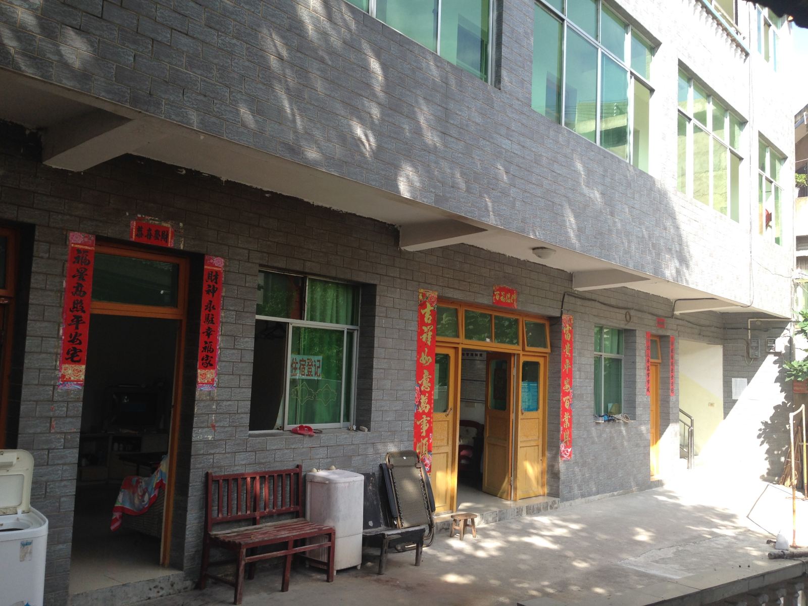 贵阳东门旅社(青岩古镇店)