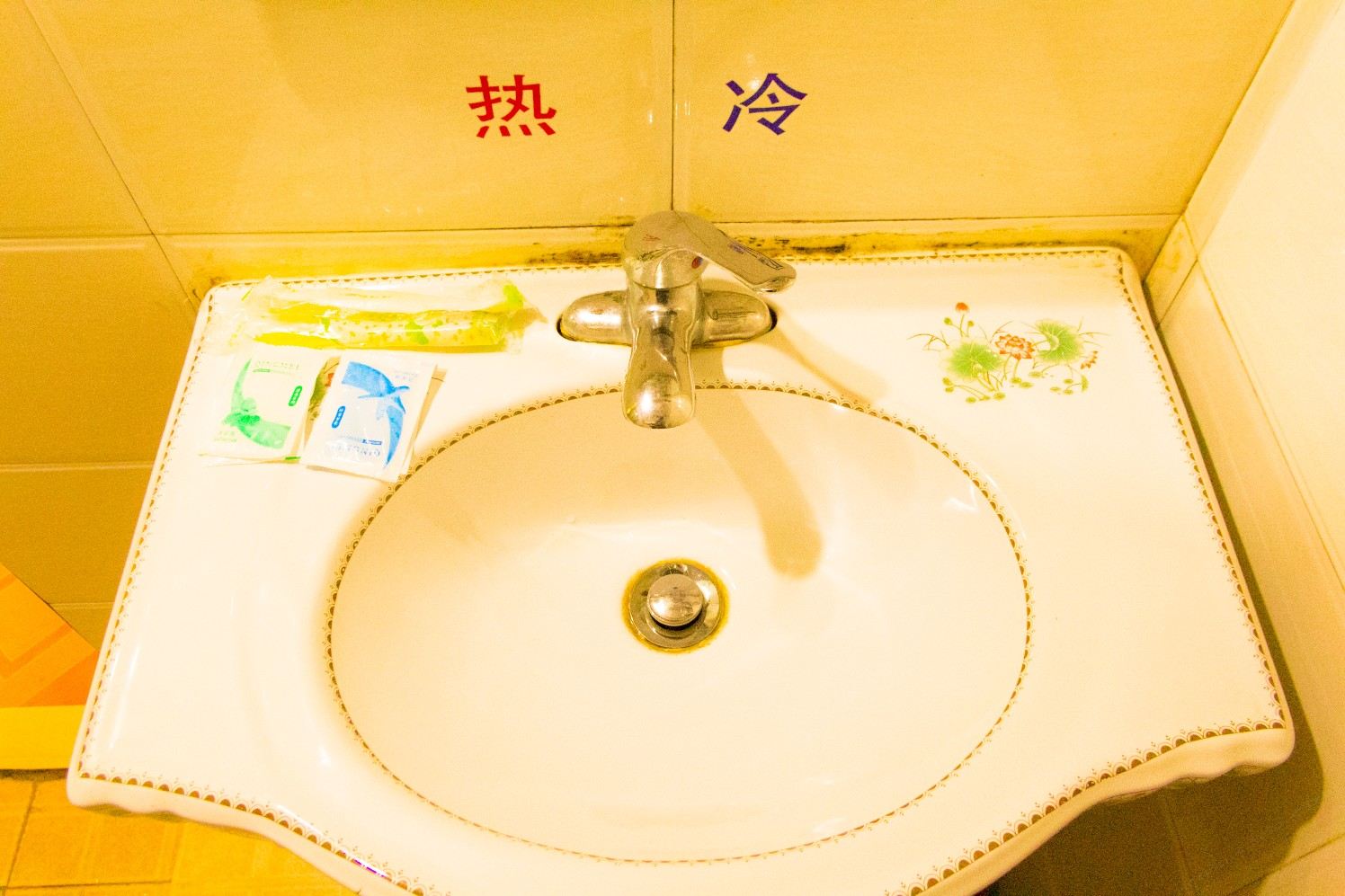 其他