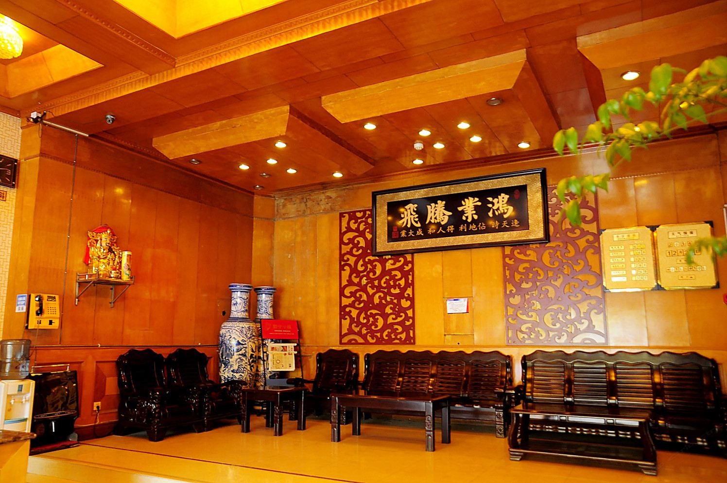 公共区域