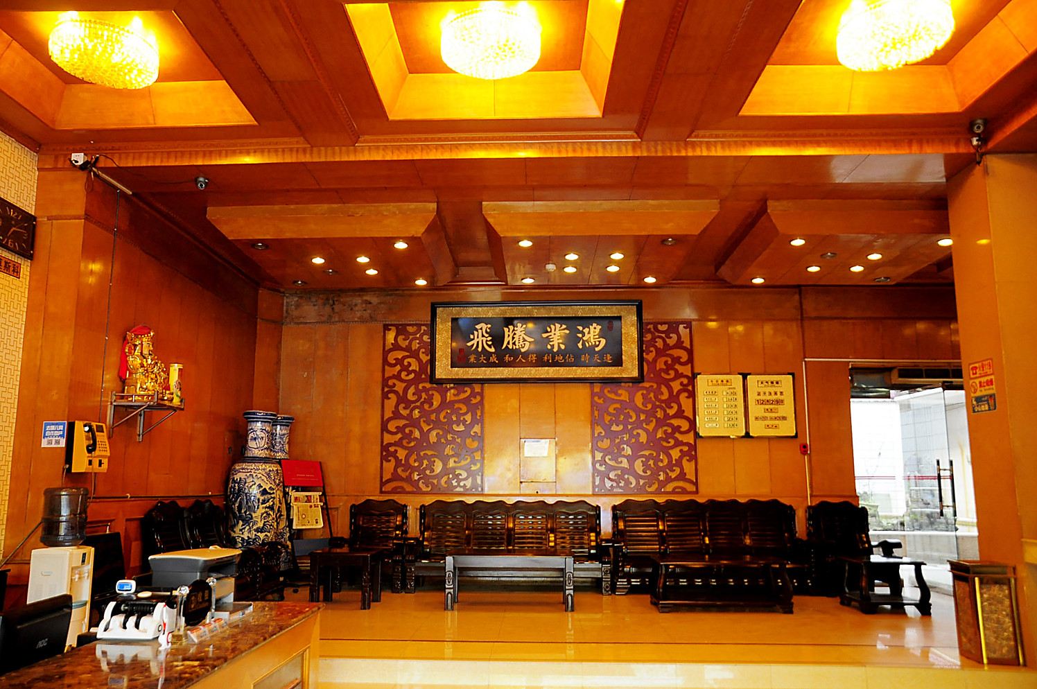 公共区域