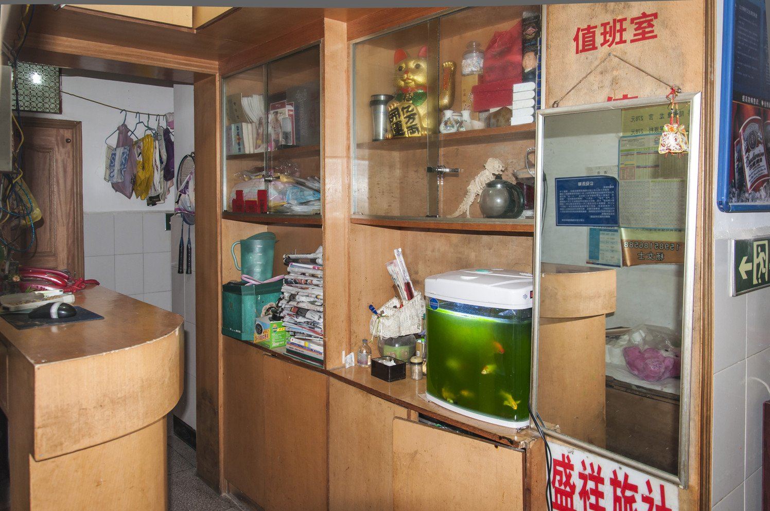 公共区域