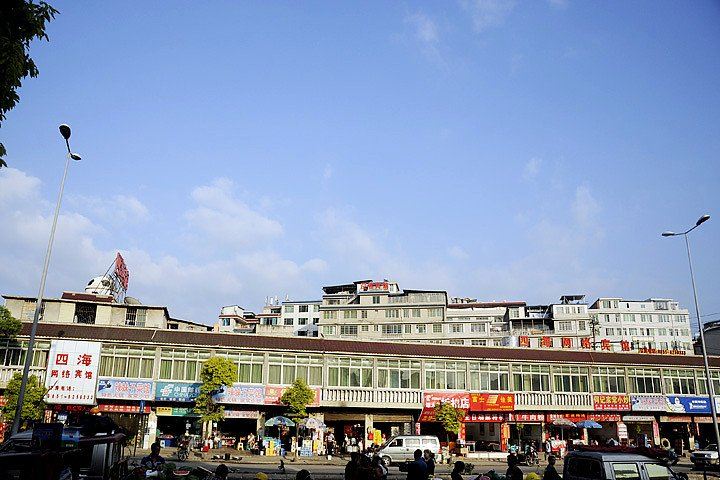 贵阳四海网络宾馆