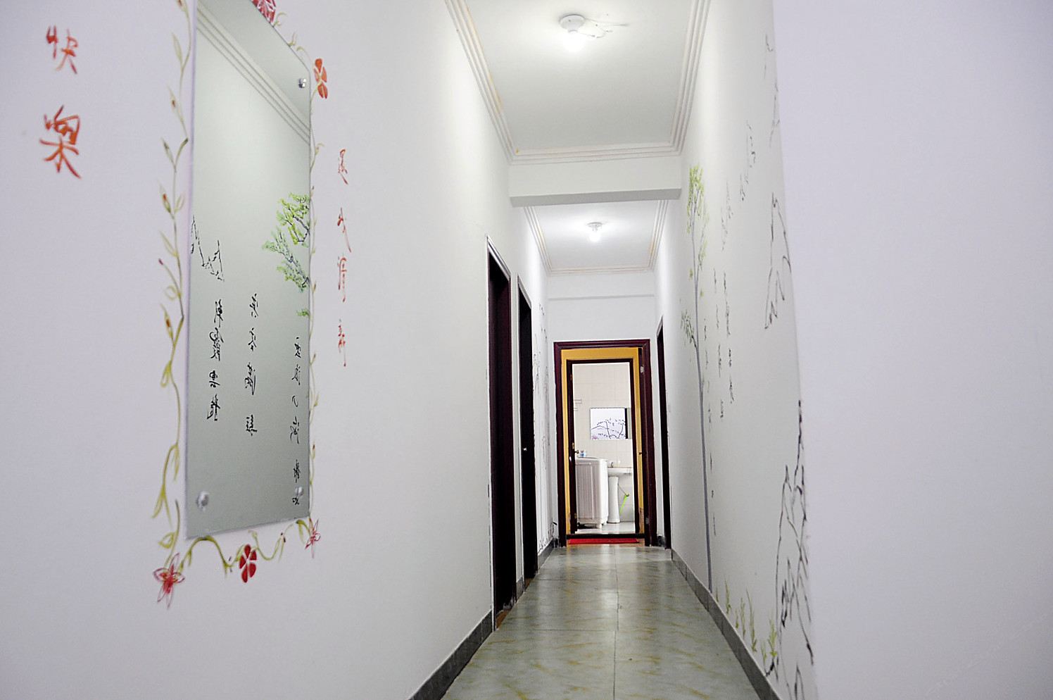 公共区域