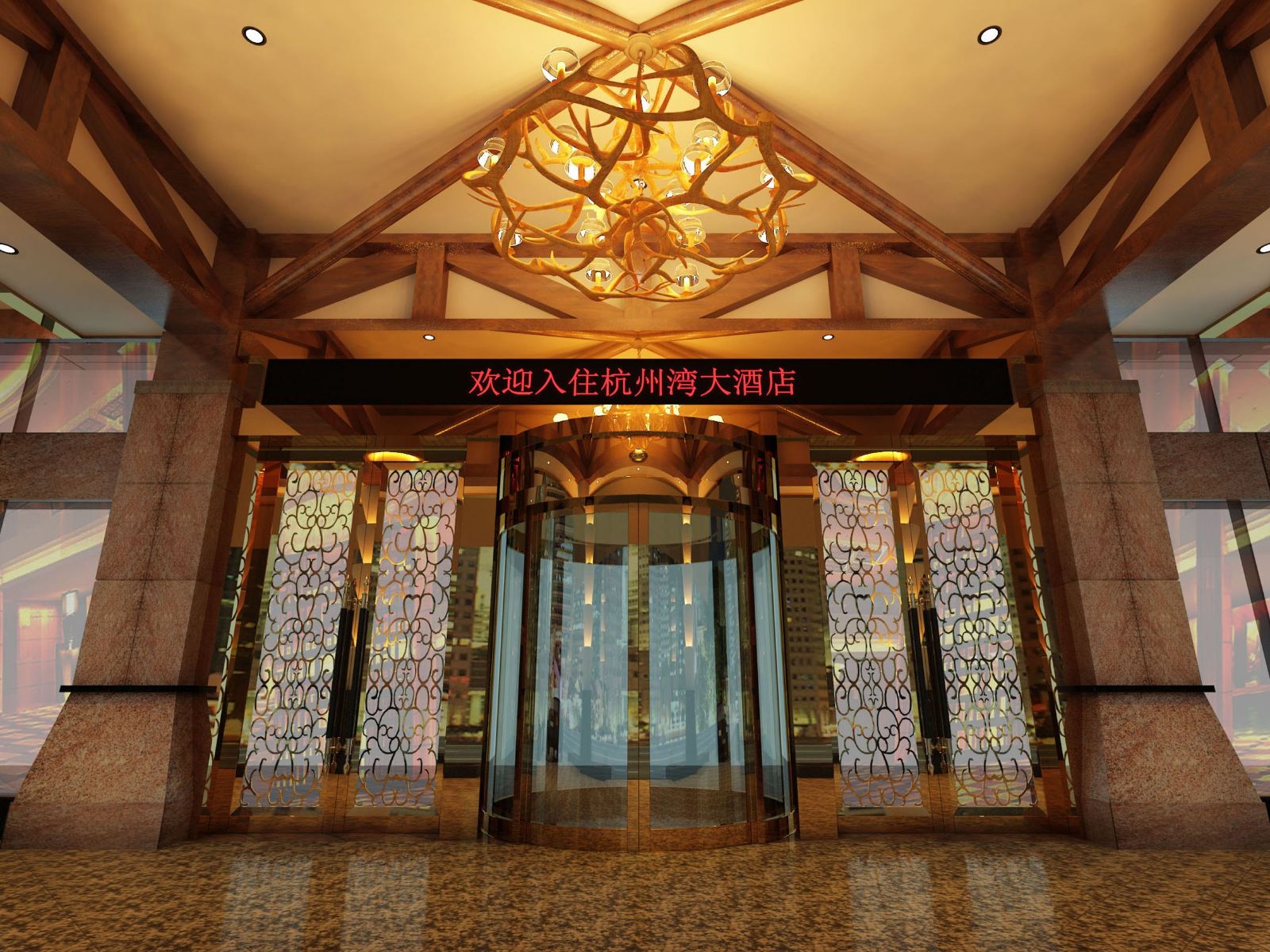 公共区域