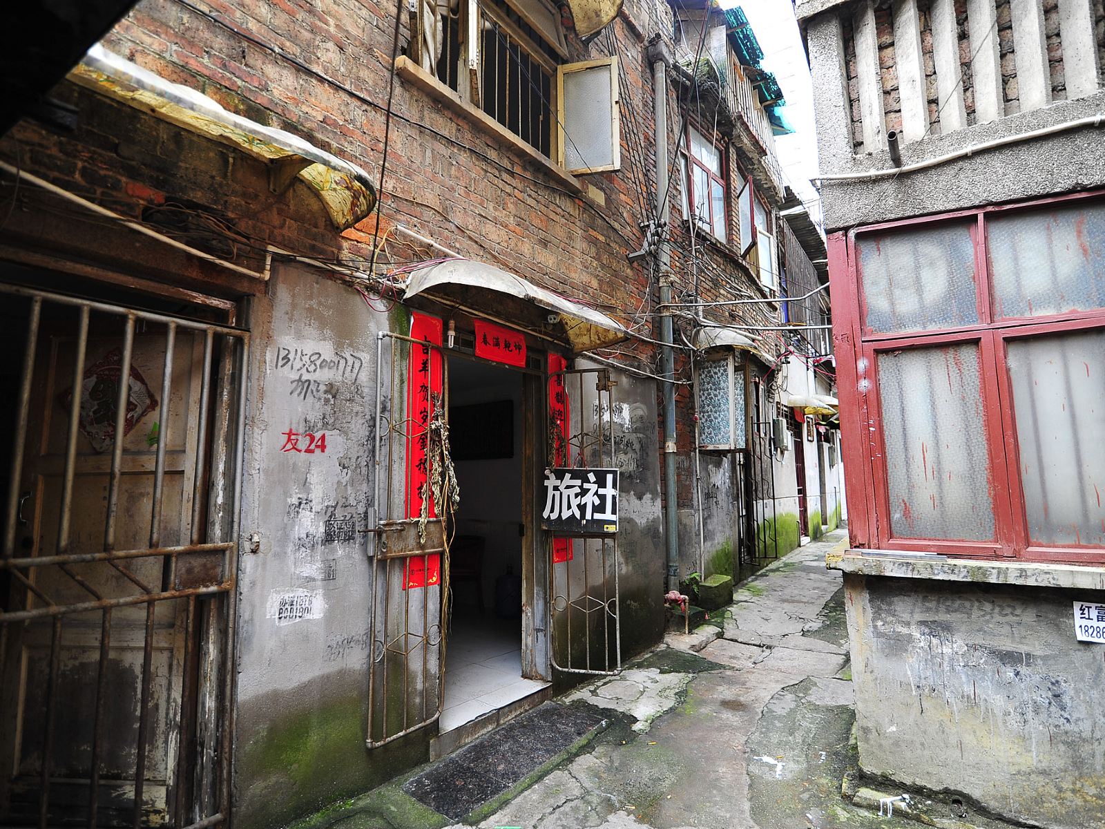 贵阳梦达旅社