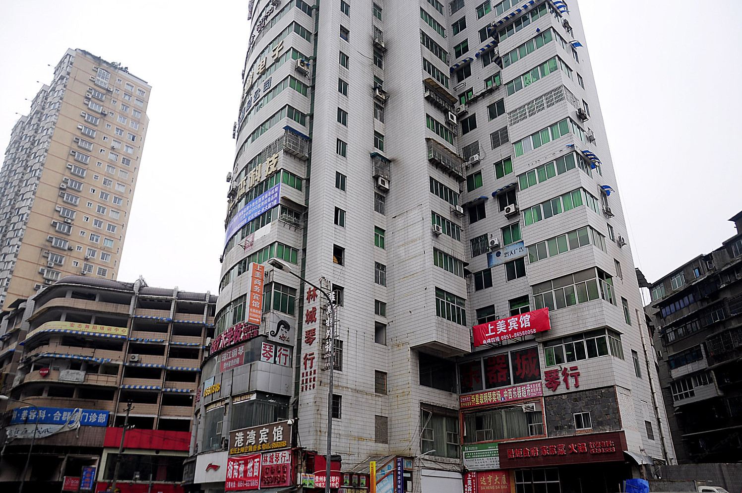 贵阳云岩上美商务宾馆