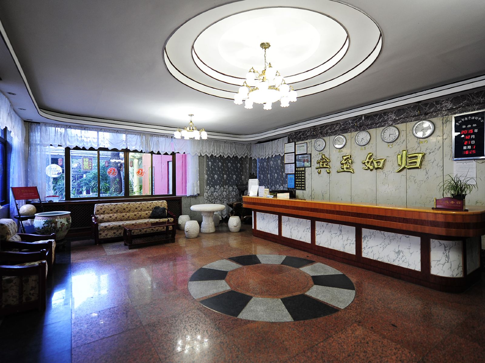 公共区域