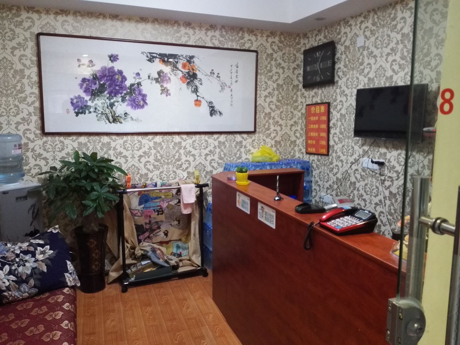 公共区域