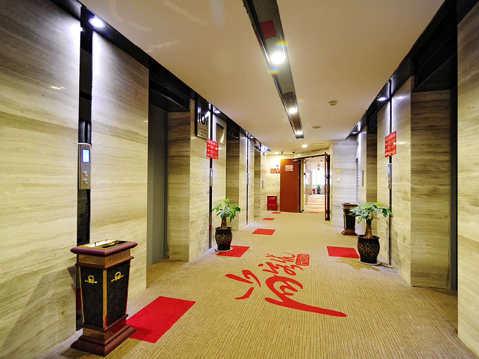 公共区域