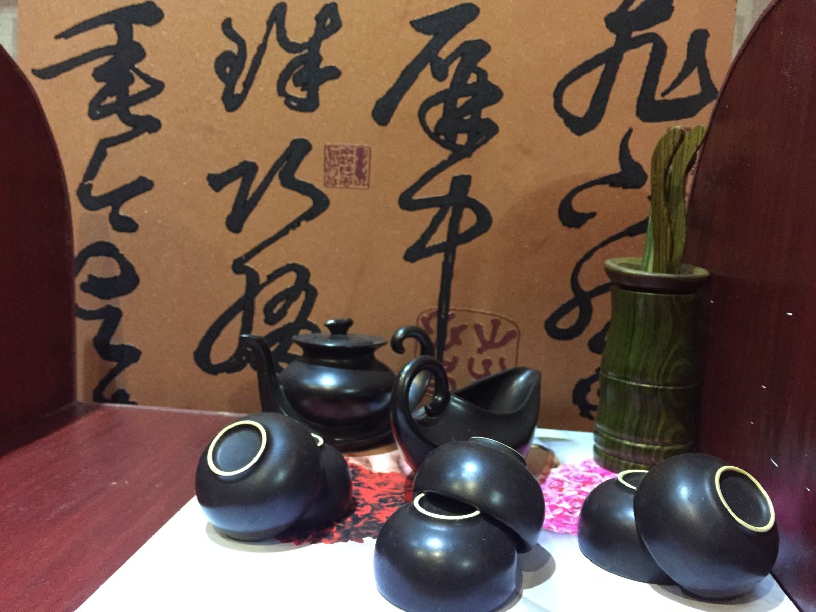 其他