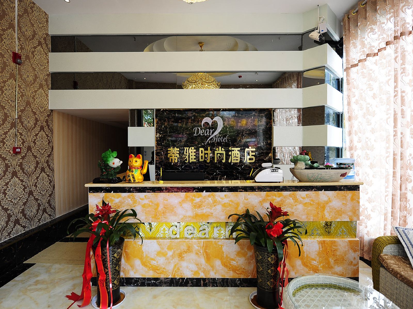 公共区域