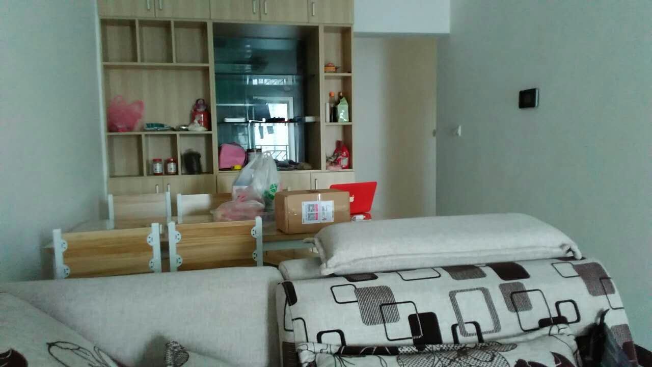 贵阳一米阳光青年旅舍花果园店