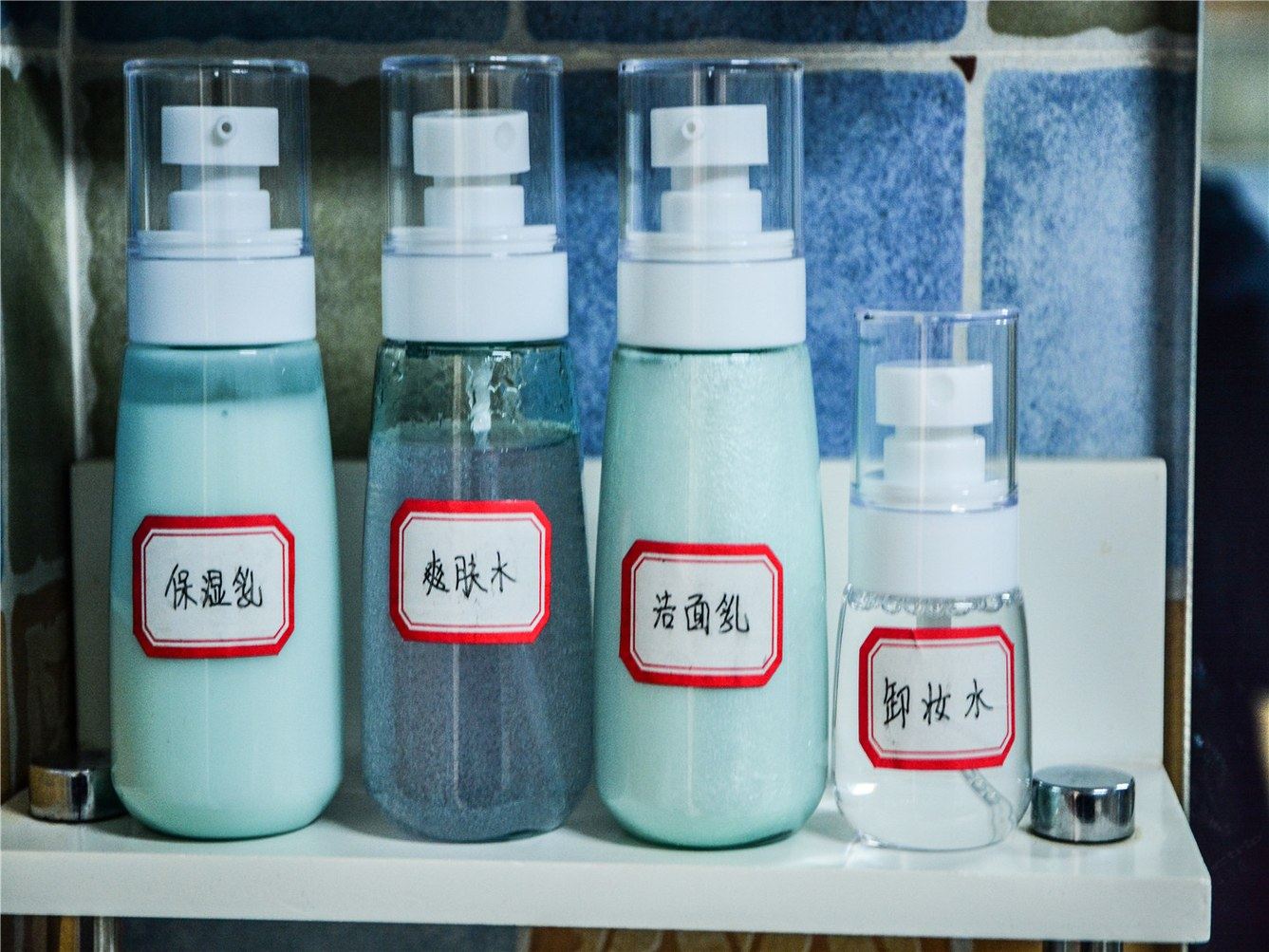 其他
