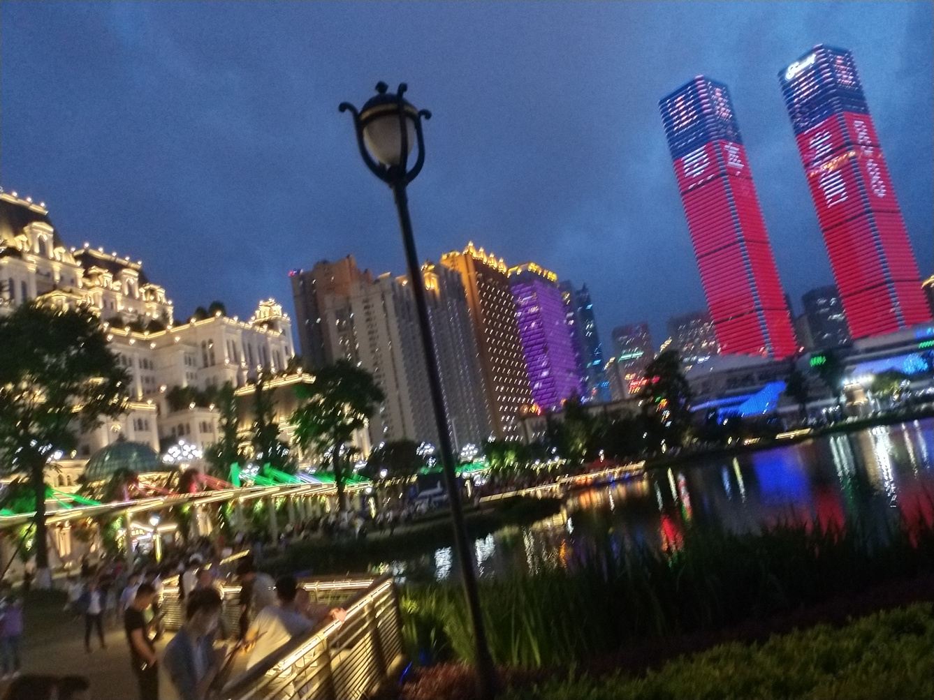 其他