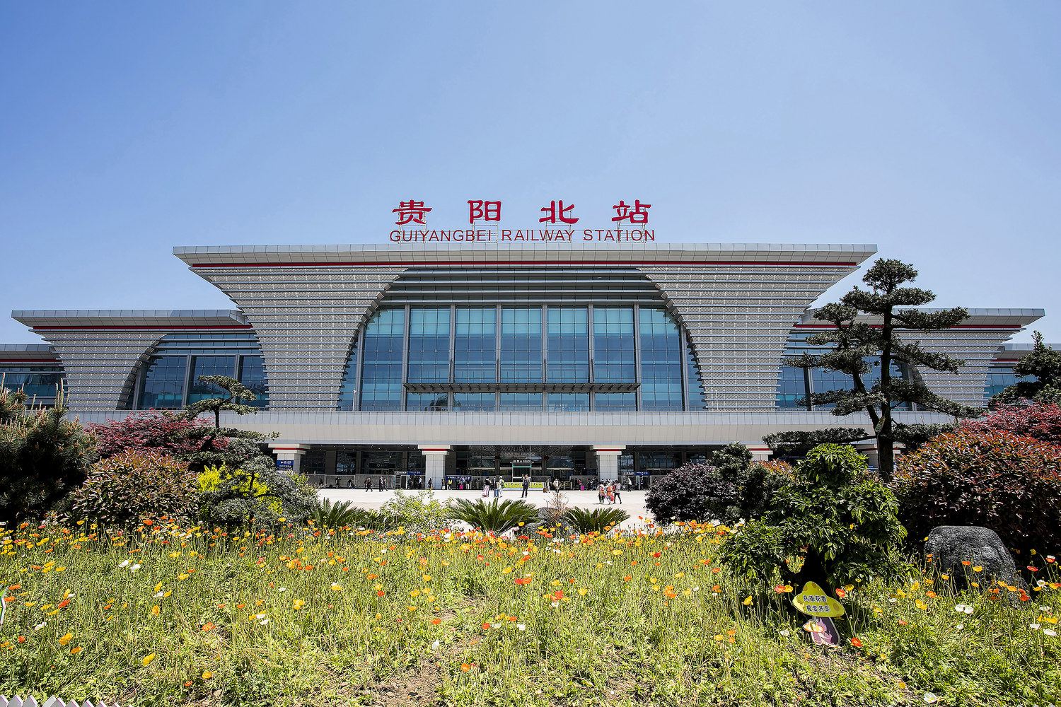 贵阳英伟之家公寓