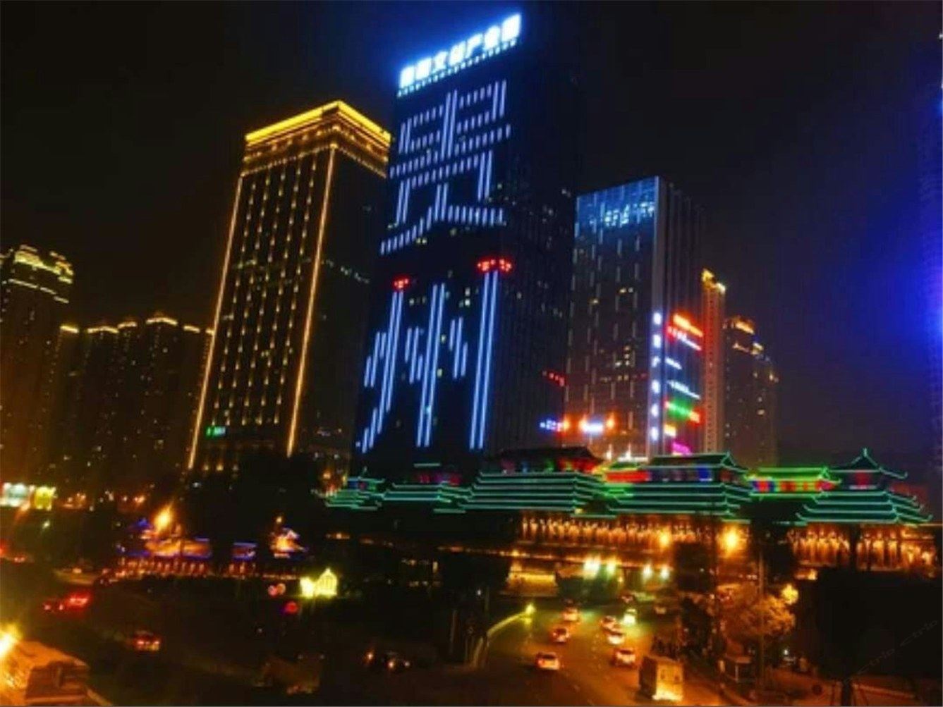 其他