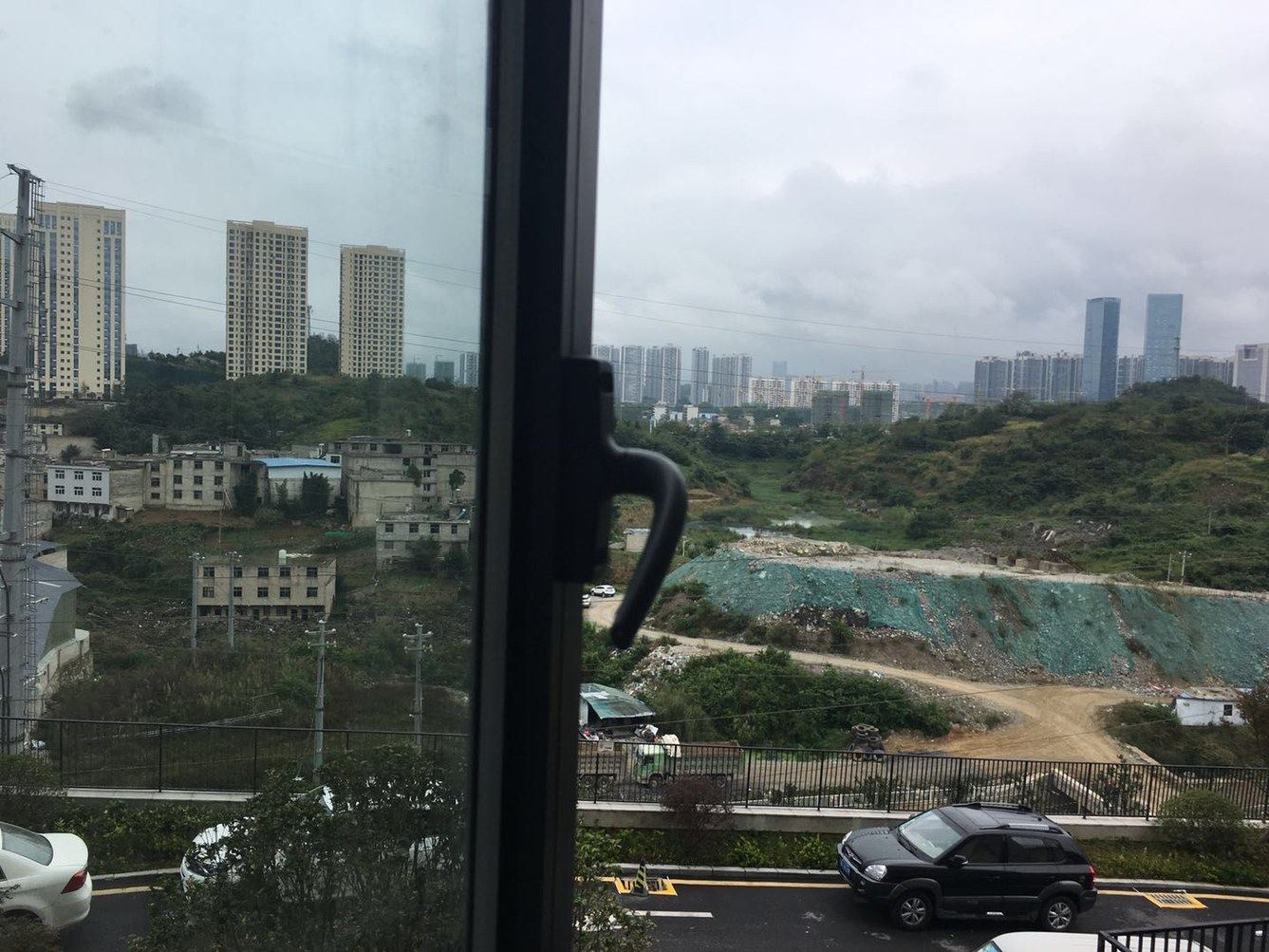 其他