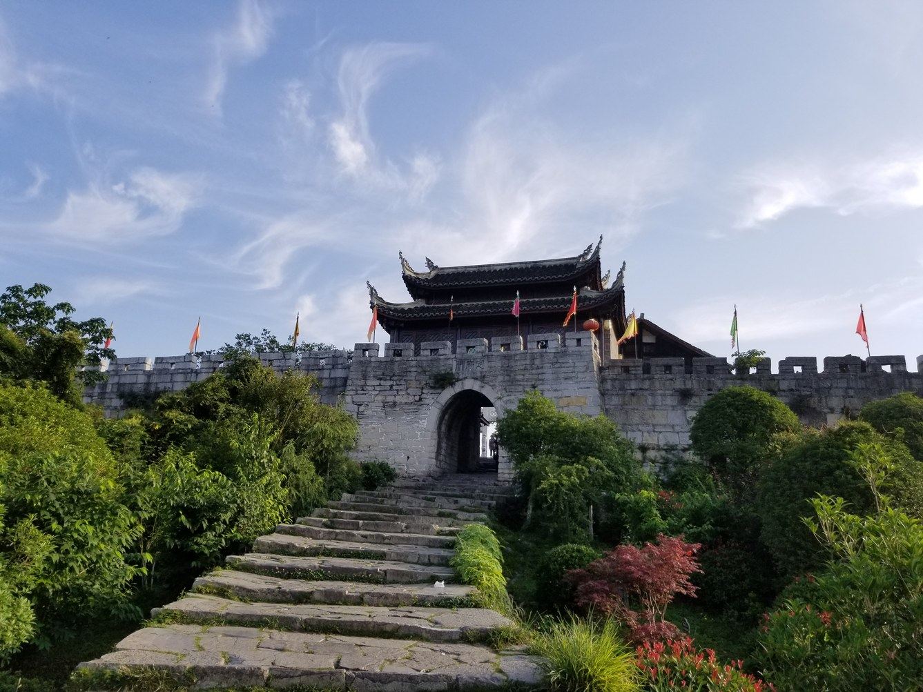其他