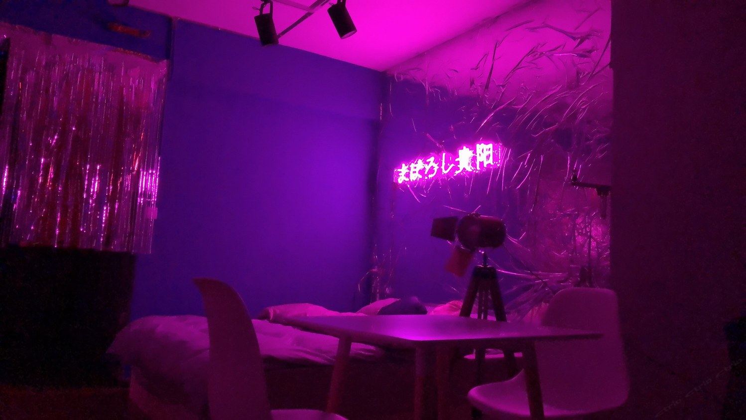 其他