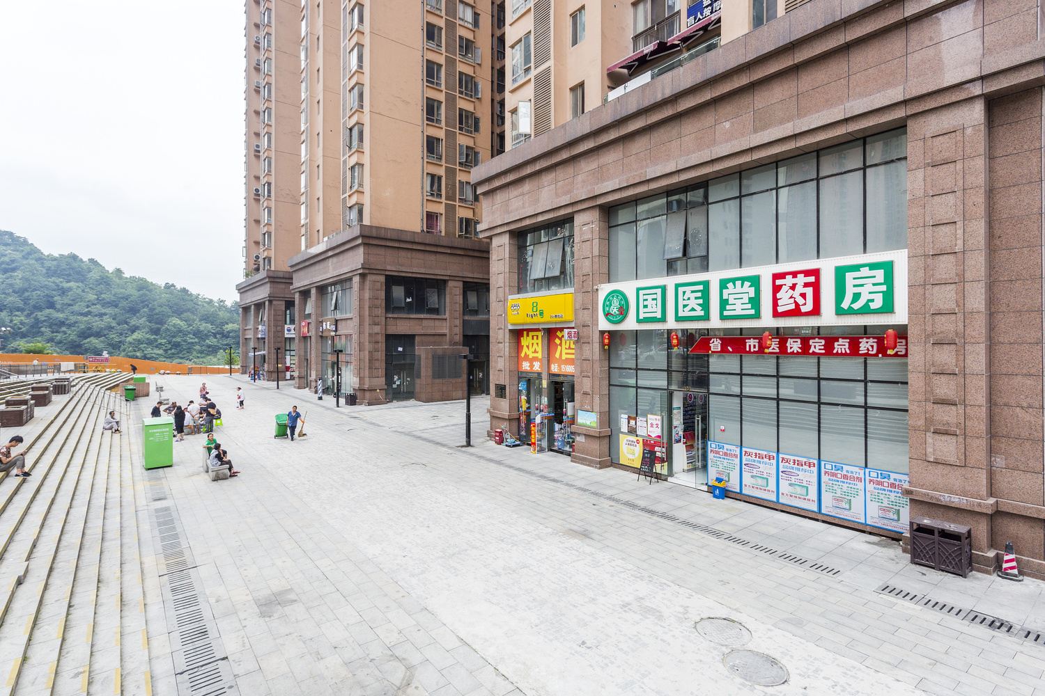 其他