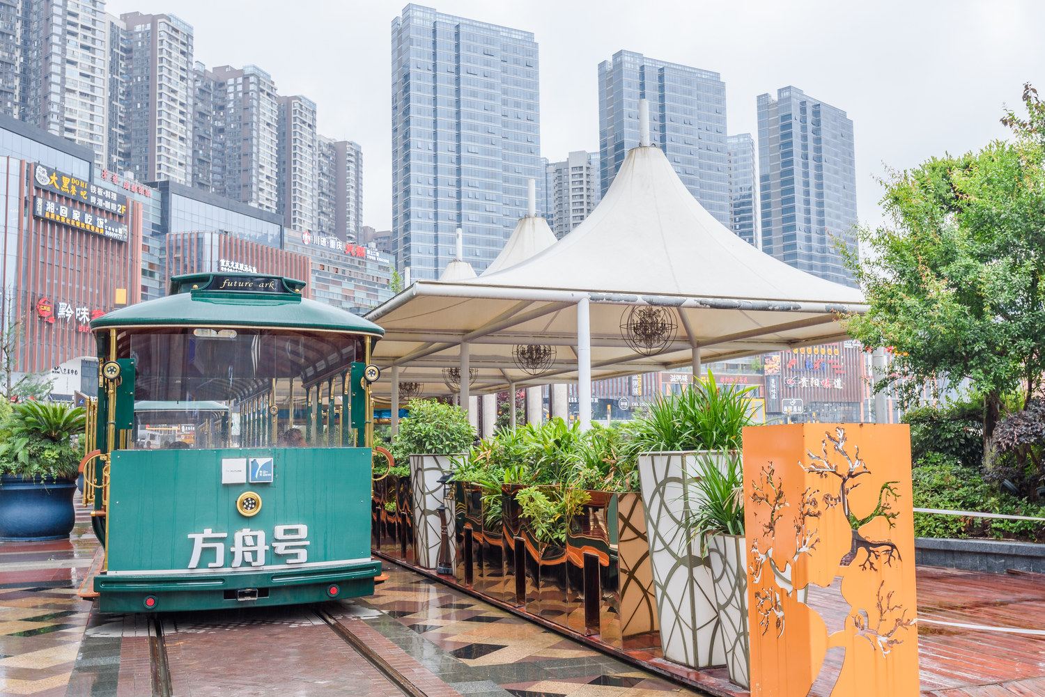 彝达达公寓(13号店)