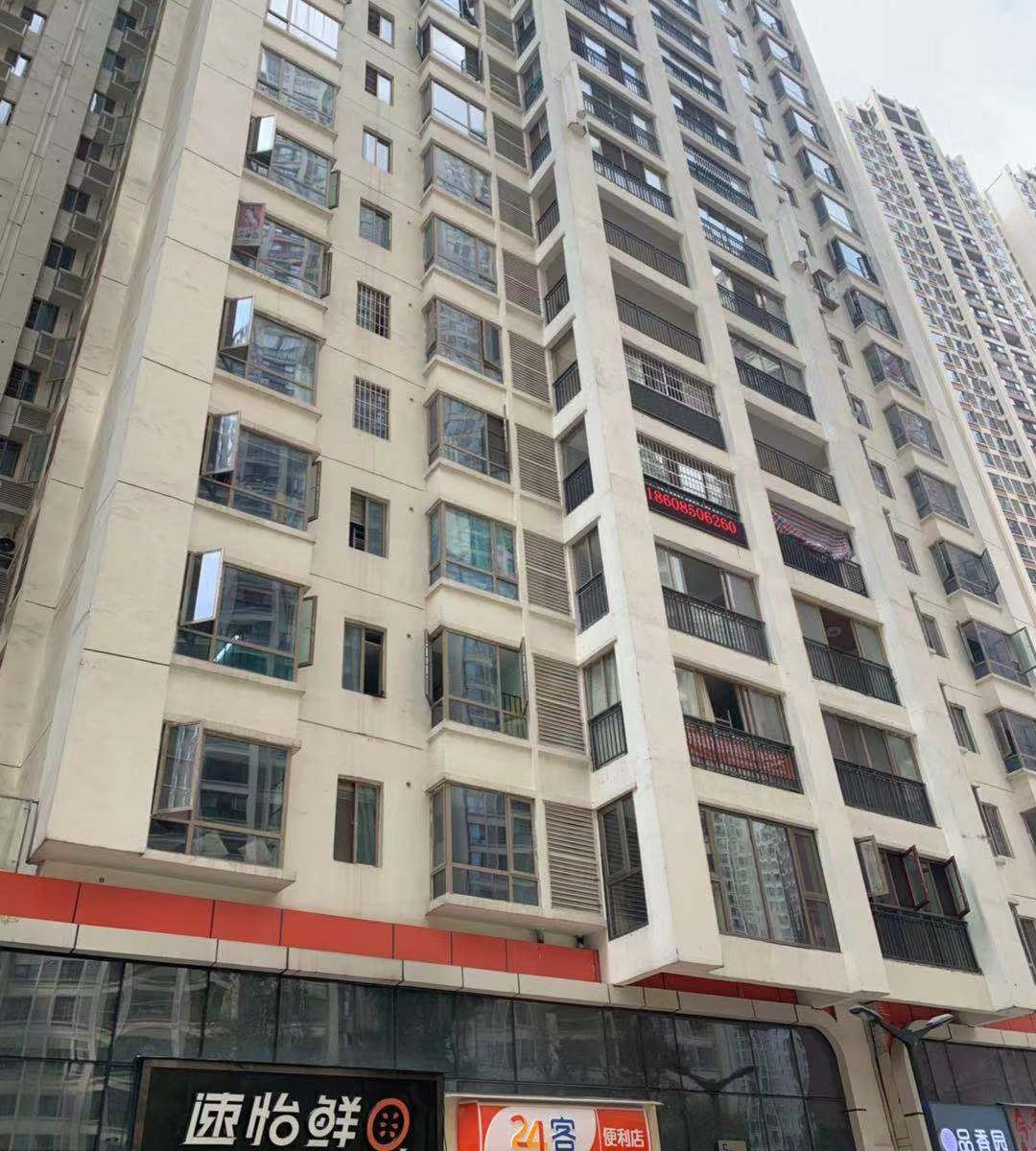 贵阳简宿度假公寓
