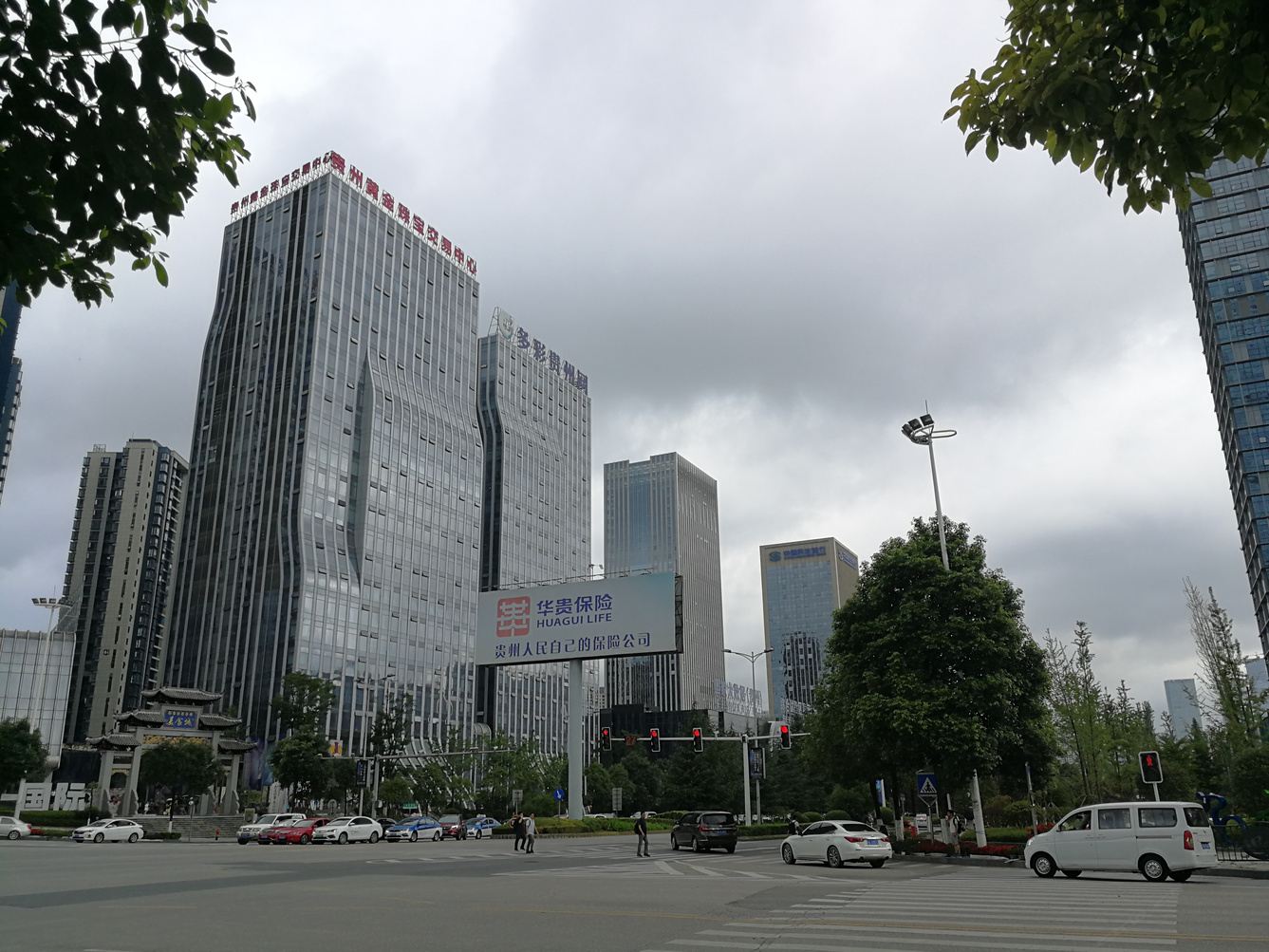 其他