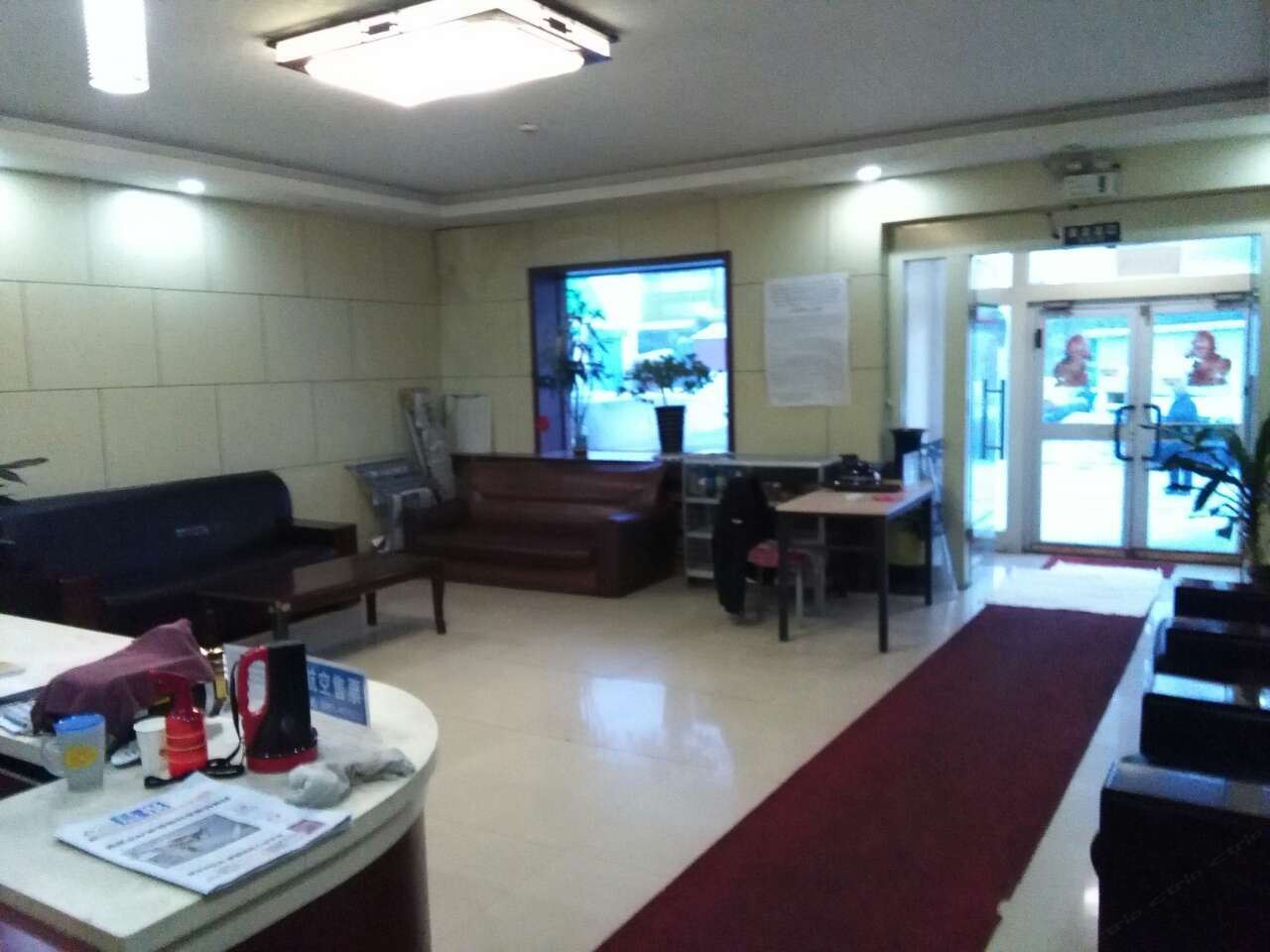 公共区域