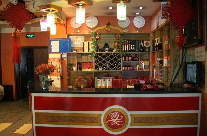 乌鲁木齐龙宫饭店