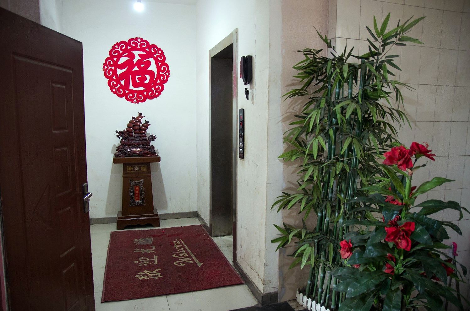 公共区域