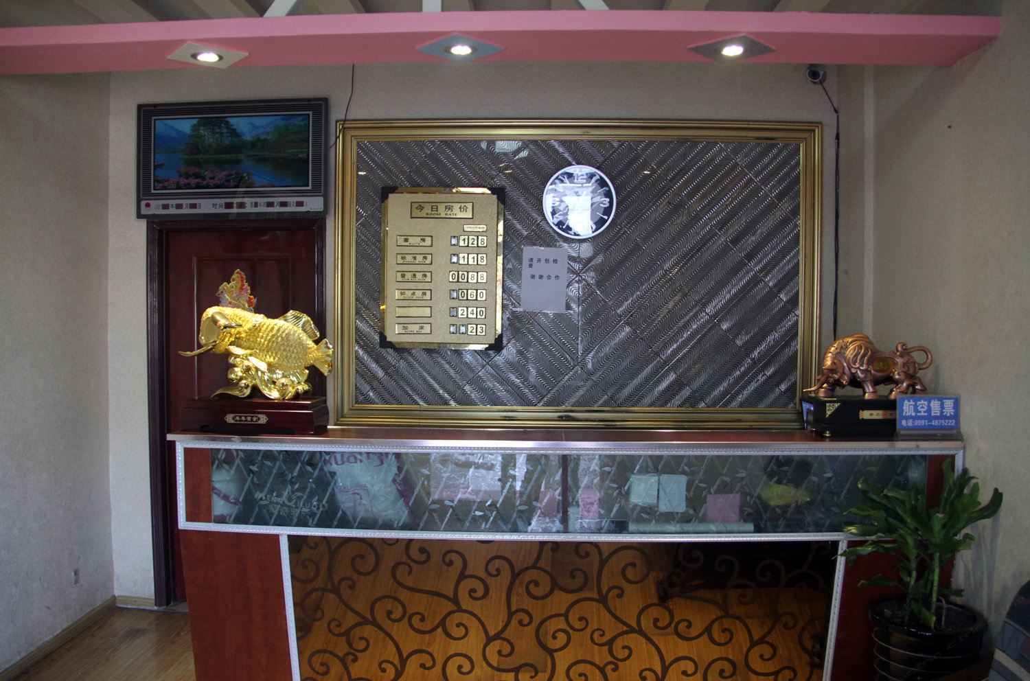 公共区域