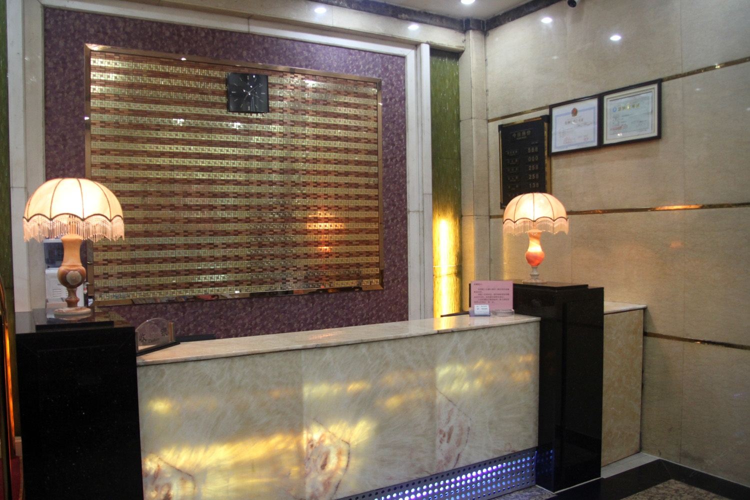 公共区域