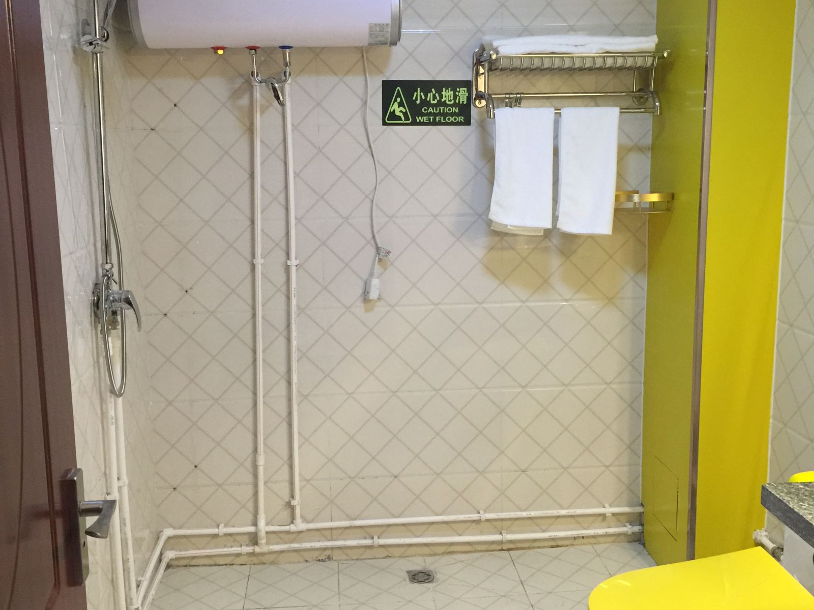 其他