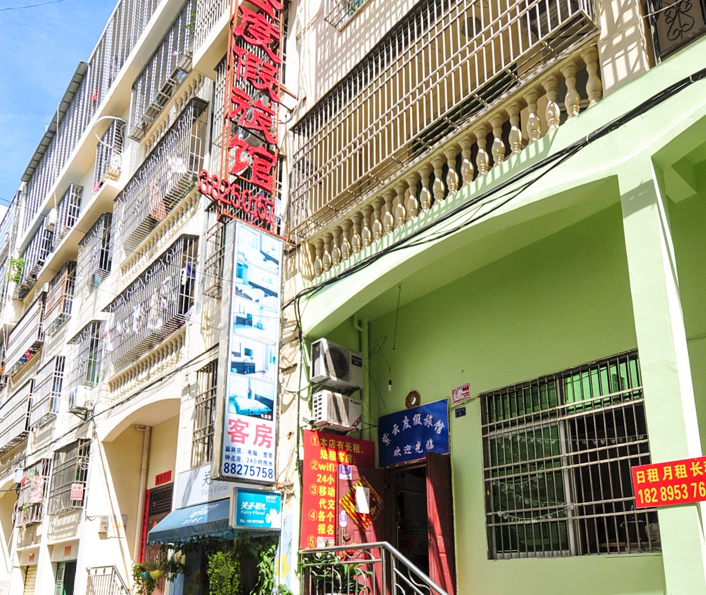 三亚紫云度假旅馆