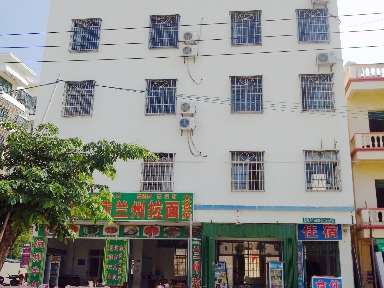 三亚青青居家庭旅馆