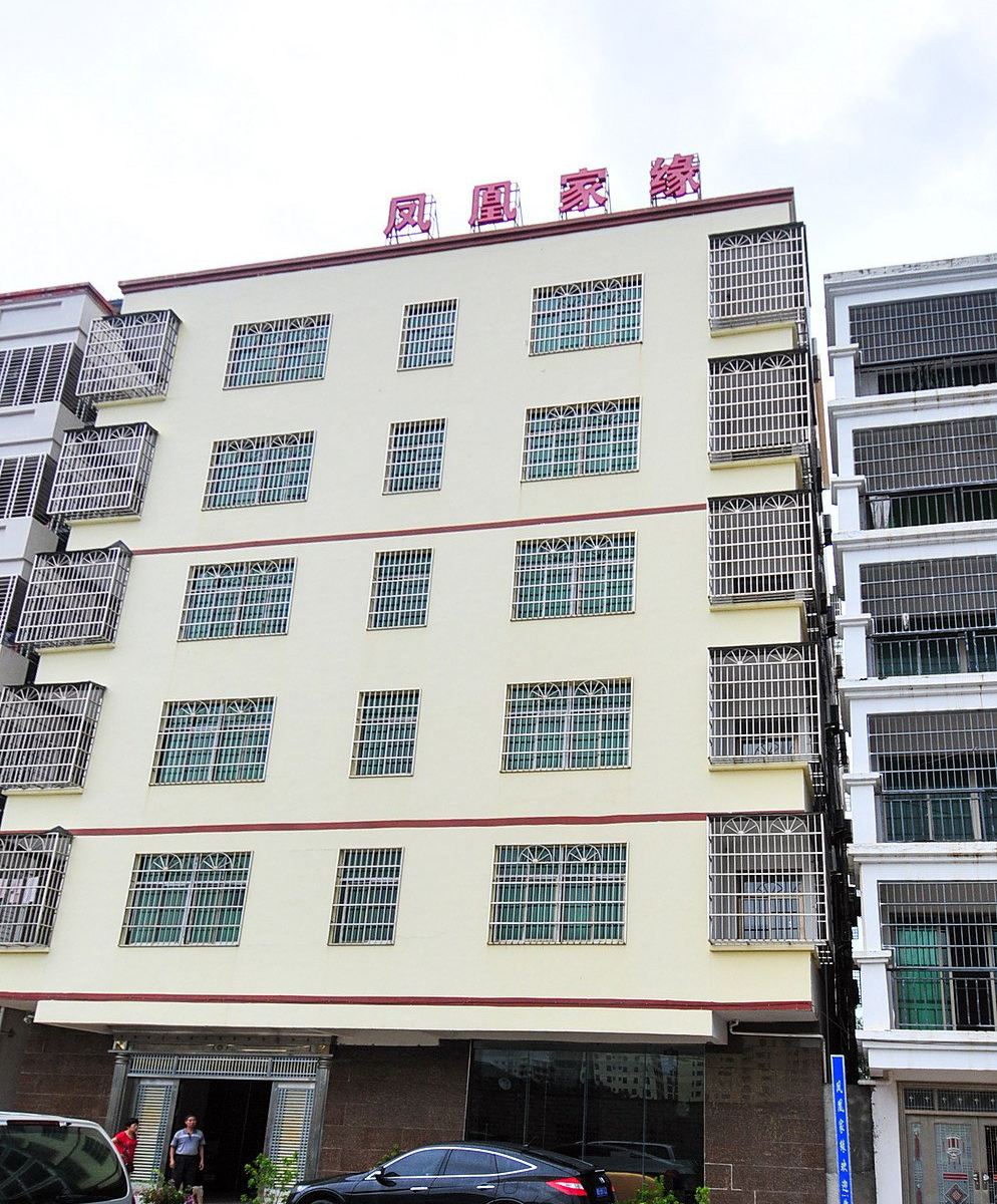 三亚凤凰家缘度假酒店