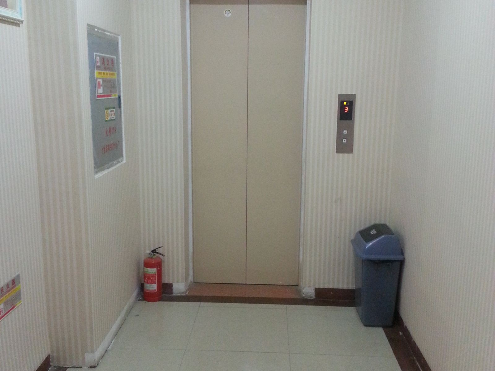公共区域