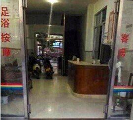 三亚崖城泓林宾馆