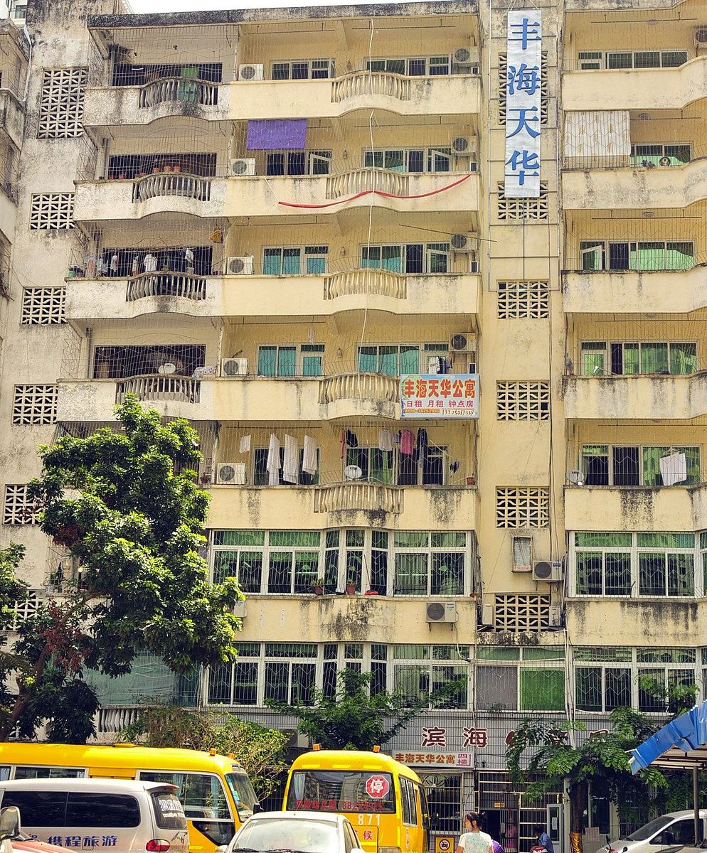 三亚丰海天华公寓