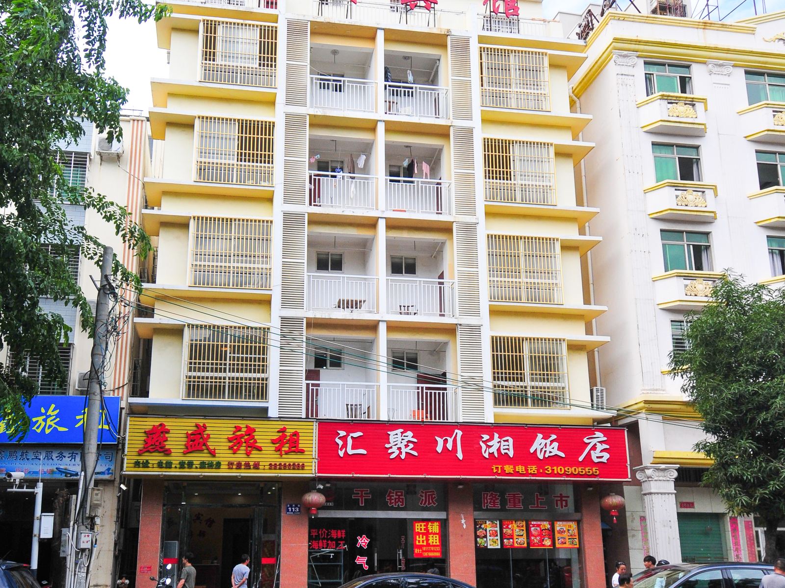 三亚燕盛海岸客栈(原燕盛宾馆)
