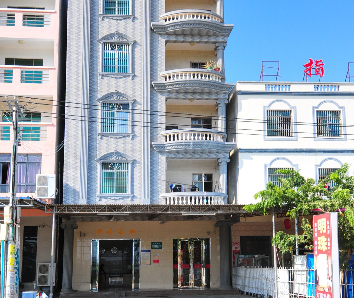 三亚明珠住宿