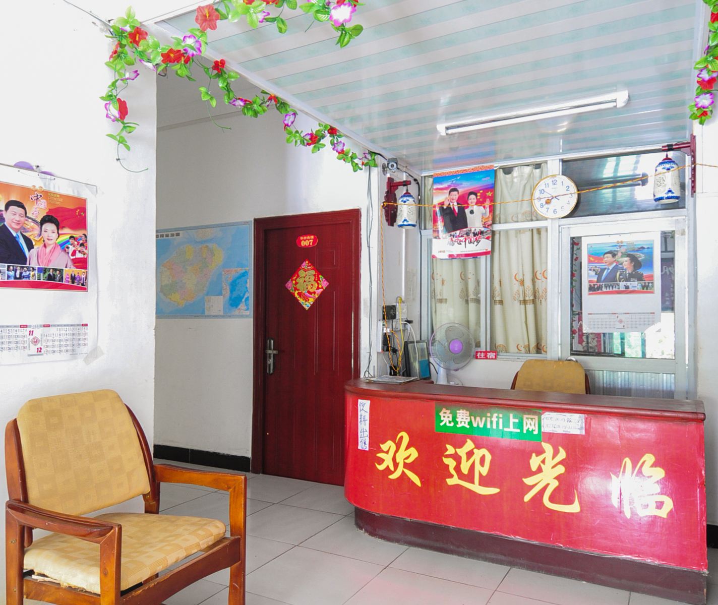 三亚华宇家庭旅馆