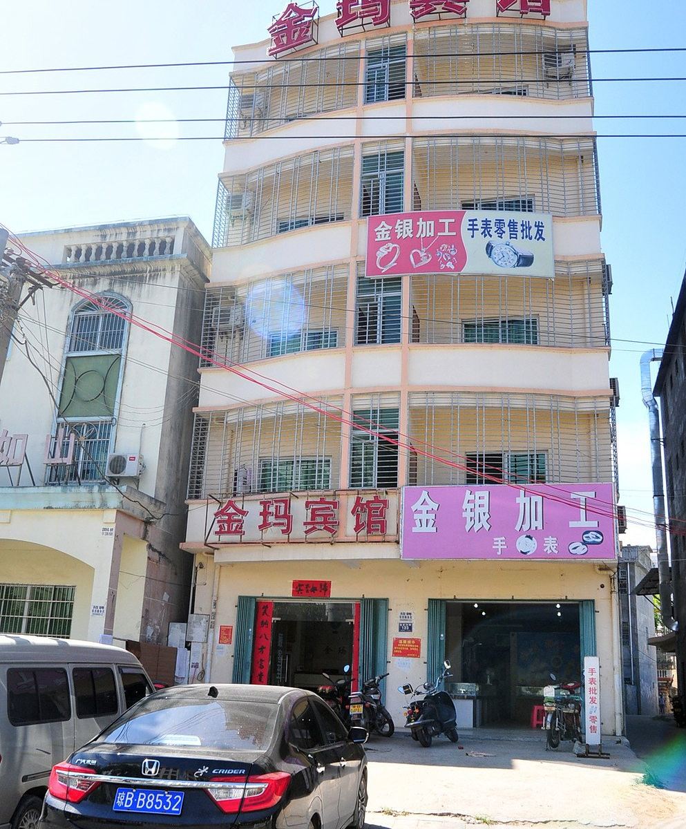 三亚金玛宾馆